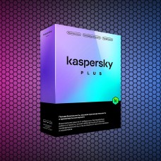 Антивирус Kaspersky Plus Kazakhstan Edition Box. 5 пользователя 1 год
